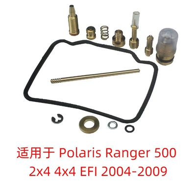 / ZX1200C / — Motorcycle engine and accessories - 008-polaris-ranger-500-2x4-4x4-efi-2004-2009