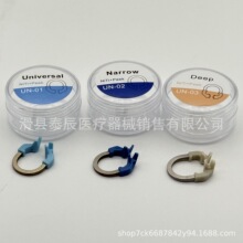 �����⁺Ͻ��A�֭hC2��λ�hDental�������Ƭ�A�͸ߜؘ�׼խ����