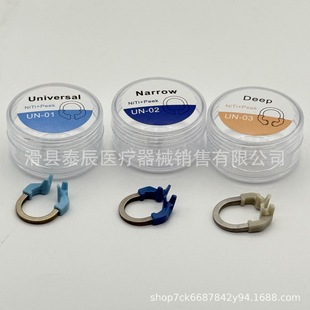 �����⁺Ͻ��A�֭hC2��λ�hDental�������Ƭ�A�͸ߜؘ�׼խ����