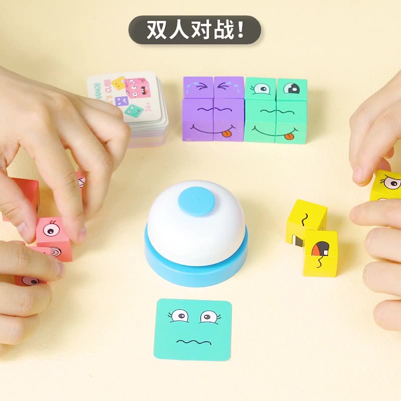 Weiweihu Face Making Cube de Rubik 3-6 años Entrenamiento de pensamiento Rompecabezas de bloques de construcción Juego de mesa interactivo entre padres e hijos Juguetes educativos