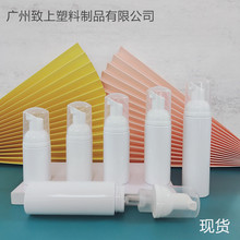 �����ֻ�30ML��ĭƿ 60ML����Ľ˹ƿ ����ƿ 50ml��ĭƿ