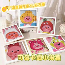 �¿�¶��С�����ʯ������M�diy��ͯ�ֹ��c�������ߴ��l���S