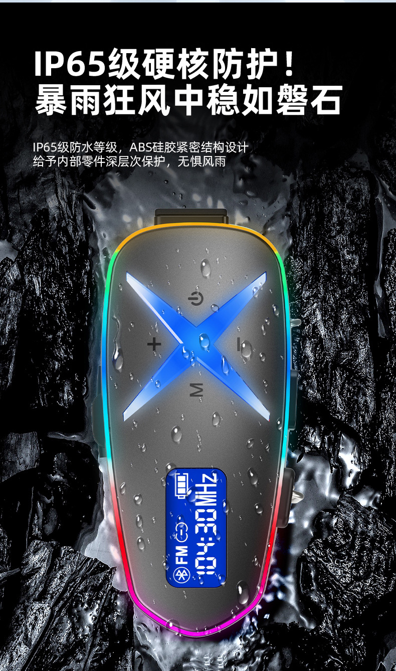 New Cross-Border K16-2X Motorcycle Bluetooth Headset Intercom Riding Helmet Waterproof Digital Display with Earphone Subwoofer