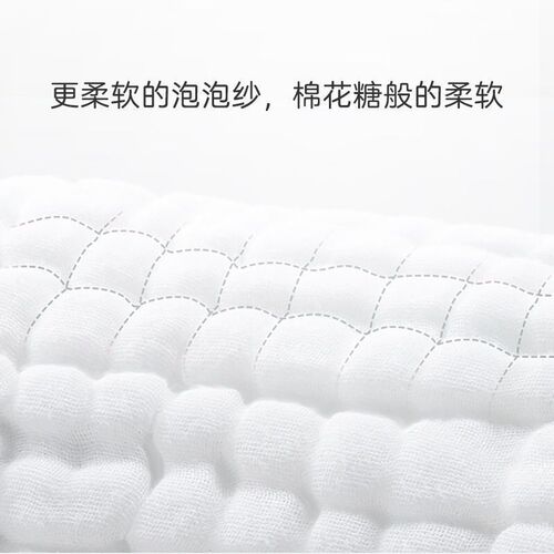 Baby gauze bath towel, Category A, pure cotton, six-layer fabric, soft and absorbent towel, 100% cotton, newborn high-density cotton gauze bath towel