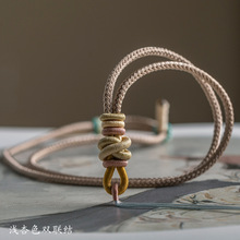 ֹo񾀲}YѼK܇K耳XKЇYl