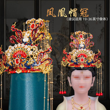 �ɼ��P���^��������^�ںڋ����ֹ��ʹڋ���ñ̩ɽ�����������