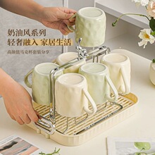 水杯家用套装客厅待客陶瓷杯子轻奢感杯茶具杯具家庭杯子工厂直销