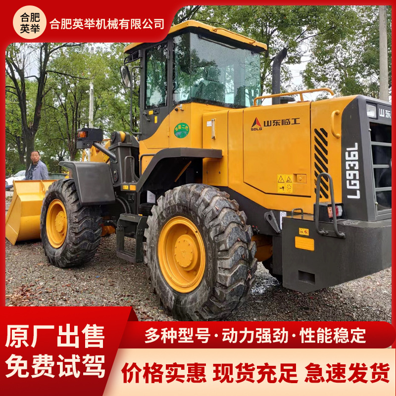 Comercio exterior venta noventa por ciento nueva carretilla elevadora, cargadora de descarga delantera 96L, buena condición de carretilla elevadora de proyecto