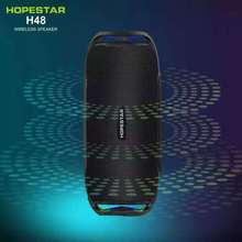 HOPESTAR H48{yᱳصڏV