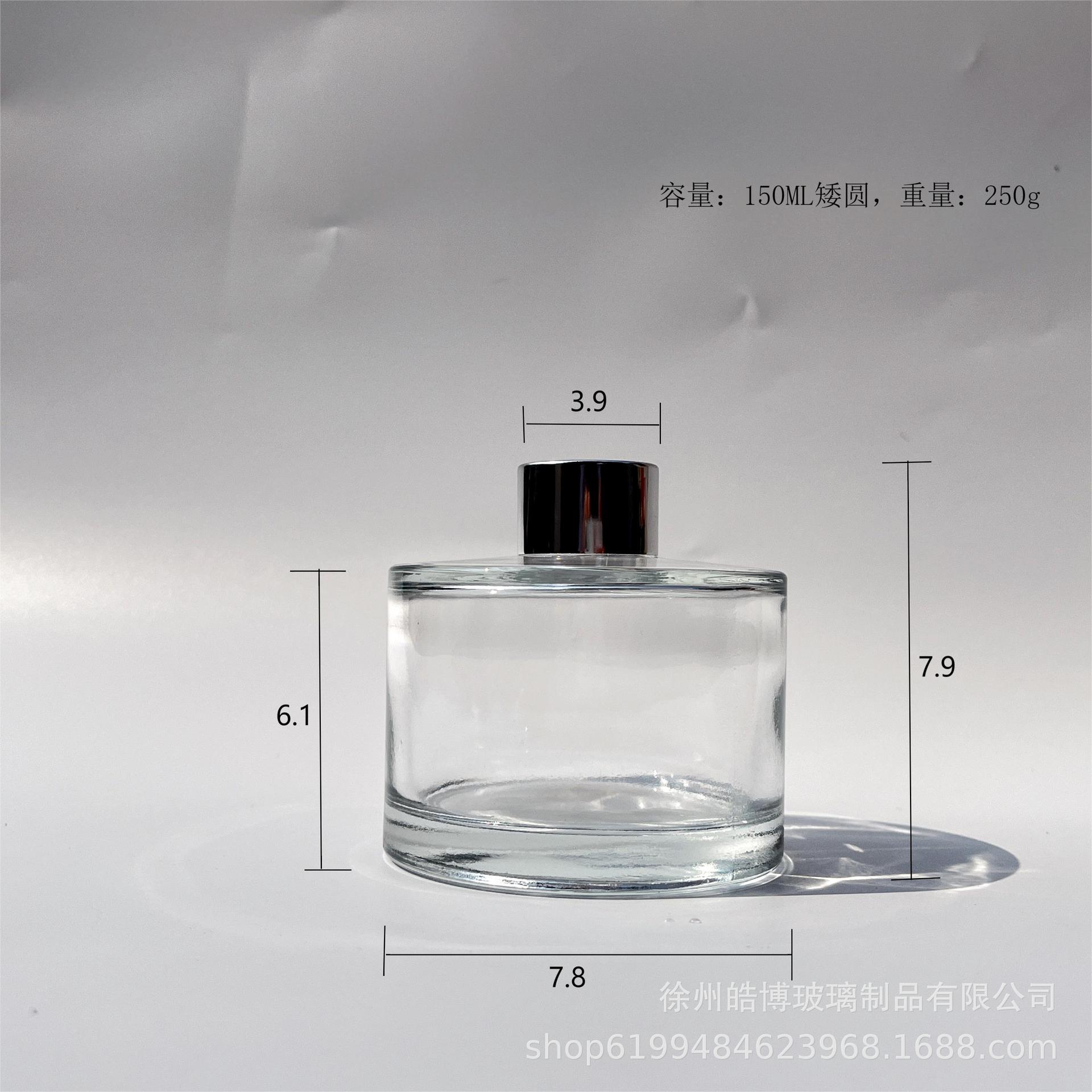 투명 150ml 짧은 원형(캡 제외)