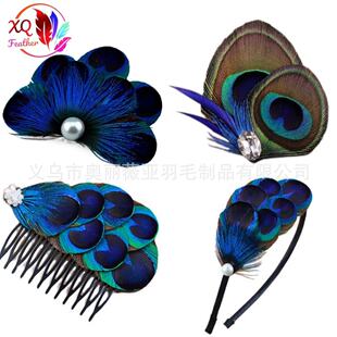 �F؛���R�d���N��ȸ��ë�^�ȸë�l�A�l���^������^l�