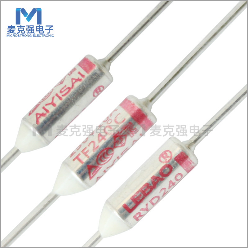 LEBAO乐宝金属壳温度保险丝RYD240 10A/250V保护器件240度TF240℃