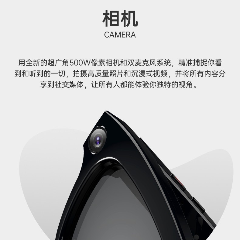 クロスボーダー新モデル M01 オーディオ AI 翻訳 Bluetooth 通話 800W HD カメラ ビデオ スマートグラス|undefined