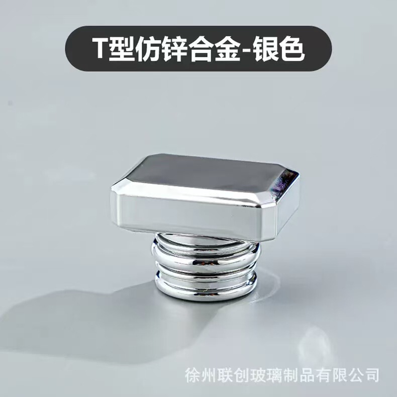 现货13卡口15卡口圆球香水盖多边形盖树脂盖高山流水盖多种盖|undefined
