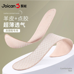 С��ƤЬ�|Ůܛ�ױ��ܛ���mȫ�|�߸�Ь����͸����������_����