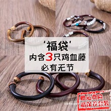 ����ـ�� �����uѪ�����C�o����Ů��͹���H��ɫ�Ʒľä�� �^�N