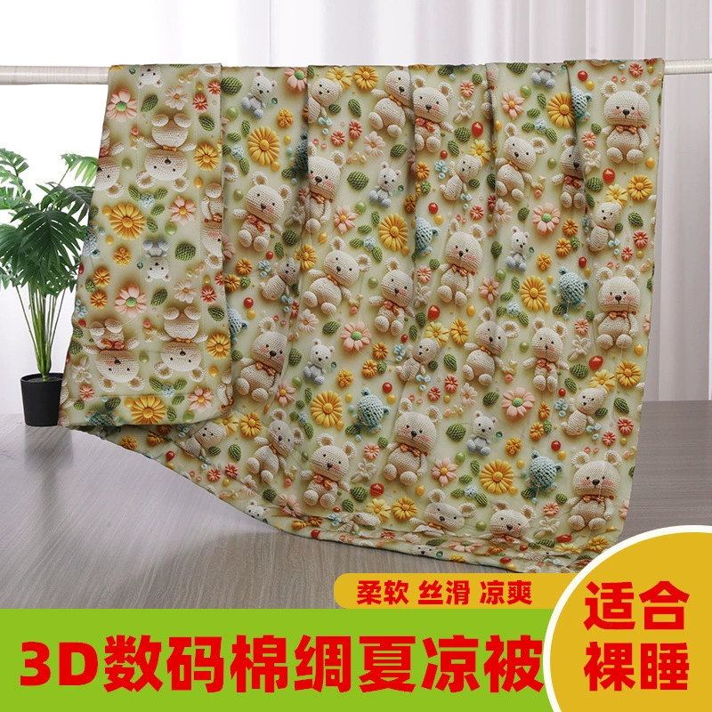 Новый 3D цифровой хлопчатобумажный шелк летнее прохладное одеяло для одного детского сада можно стирать на машинном носке летом
