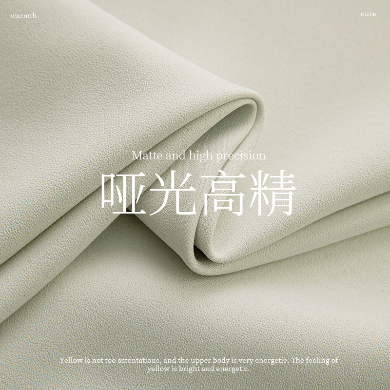 Cortinas de aislamiento térmico opacas francesas, jacquard de alta precisión, color crema, sala de estar, dormitorio, cortinas opacas completas de alta calidad, productos terminados