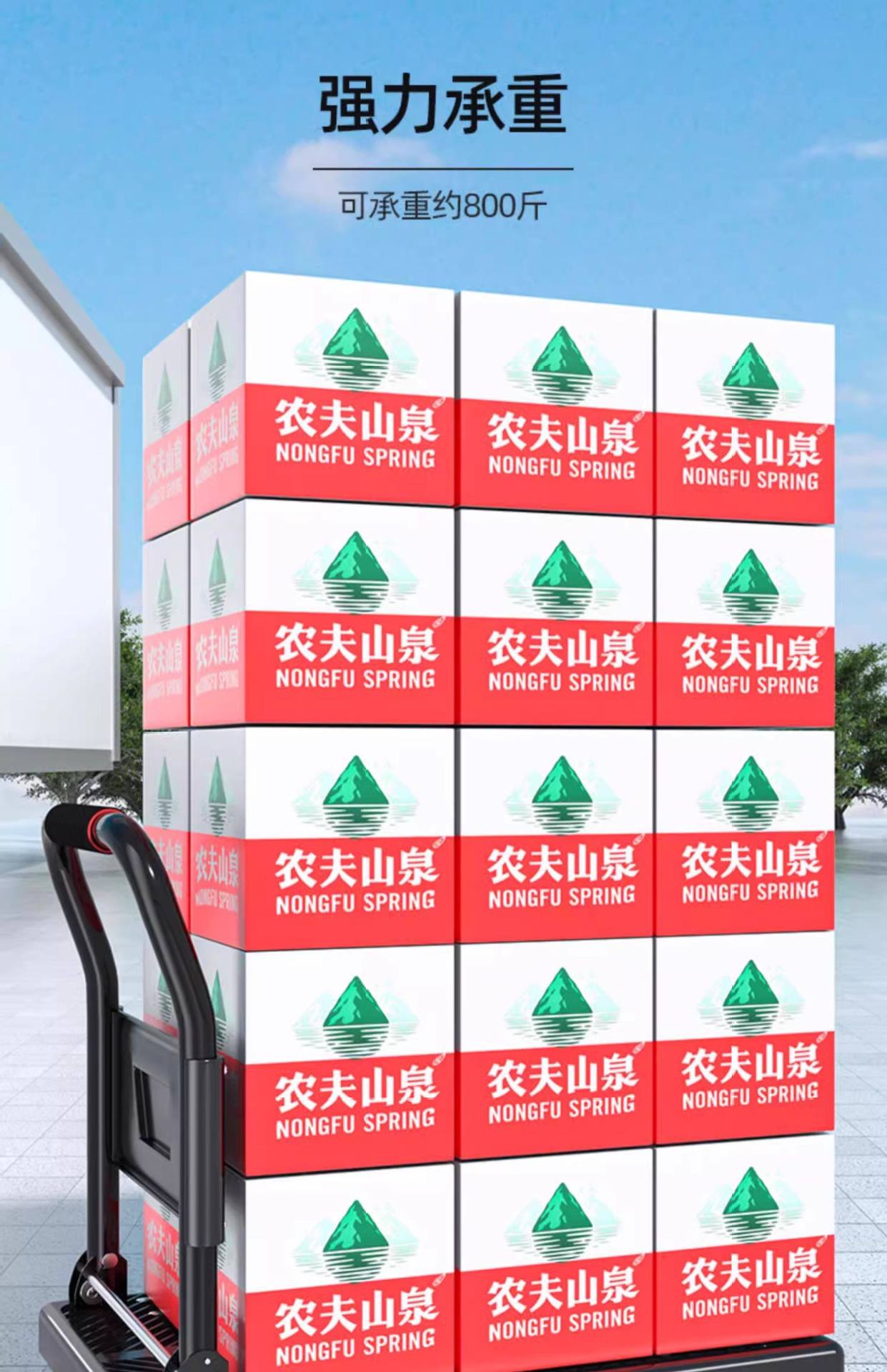 商品详情图片_18.jpg
