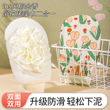 �����Ůʿ���Ï��������ϴ������׃�ͯ�Ӻ���|�����ô�������