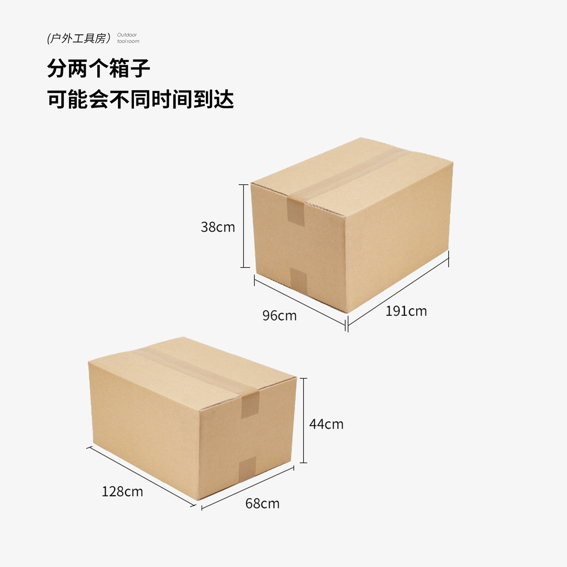 Sala de herramientas de jardín al aire libre patio simple sala de almacenamiento móvil sala de almacenamiento móvil