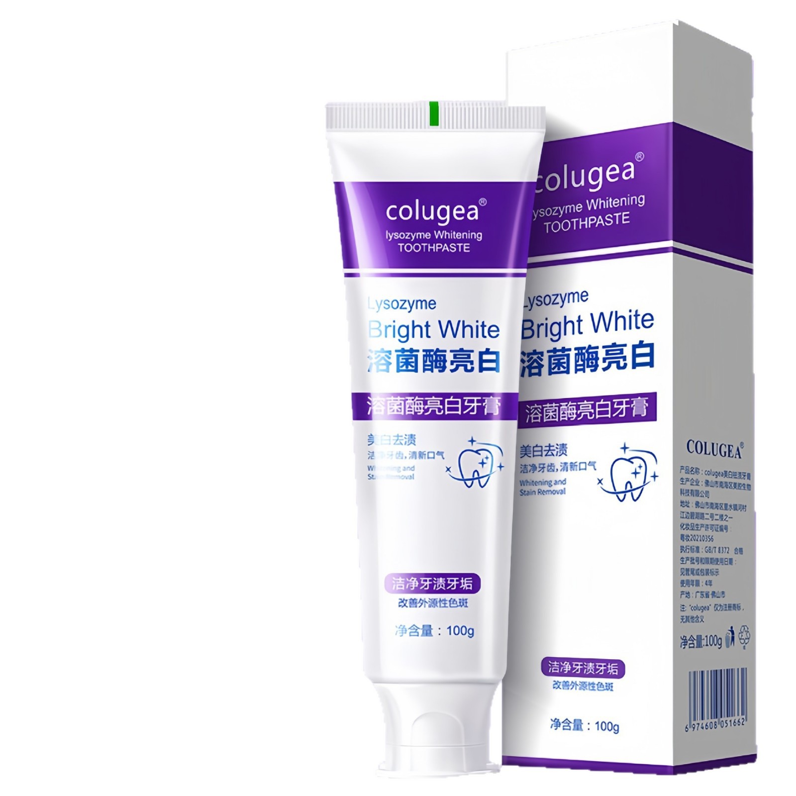 Blast lisina brillante blanqueamiento de dientes amarillo blanqueamiento pasta de dientes aliento fresco limpio remover color reparar flúor fabricante