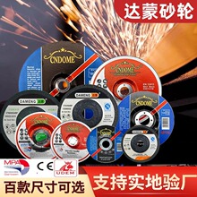 ����ĥƬ 115��ĥ��6mmʯ�İ׸�����֬ɳ��Ƭ��ĥƬĥ��Ƭ �ɶ���