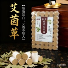 ���������İ����հ��ݗl�L�Ӵ�̖�ؾİ����ĺ��S���ļ��Üؾ�͸Ƥ