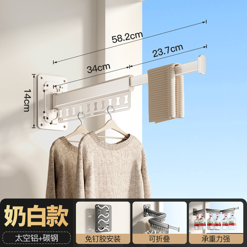 스완 화이트 [펀칭/펀칭 없음] 단일 섹션 조절 가능