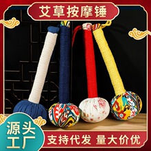 ����������Ħ�� �ְֳ��������� ���ñ�����Ħ�� �ֹ�Ѩλ������