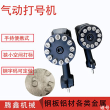 ZM8Dʽִa˙C ̖Ҵa Сg䓰̖̖C