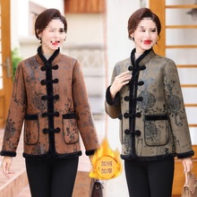 bb׼ӽqŮb޷IЇL⴩¶·