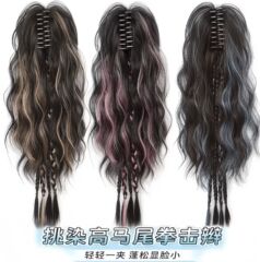 拳击辫假马尾女彩色挑染卷发抓夹瀑布水波纹半扎高马尾假发辫子