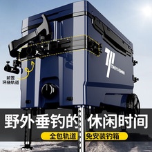 钓箱全套新款特价超轻可坐多功能台钓装备鱼箱新型2025钓鱼箱渔具