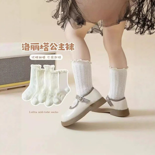�ļ�����Ůͯ�m���n�惺ͯ��Ͳ��ɫľ����߅�����Ѷ��m�ٴ���m