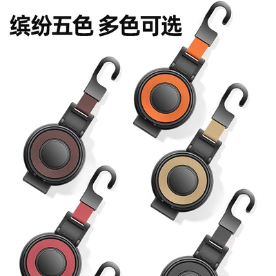 Other Automotive Interior Supplies, car mobile phone holder rear