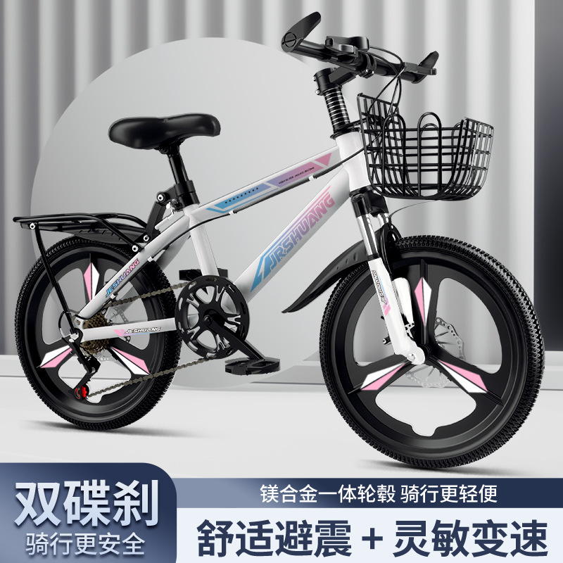 Bicicletas para niños bicicleta de montaña niño pedale niñas cambio de velocidad ligero sensible 18 pulgadas 20 pulgadas 22 pulgadas 24 pulgadas 26 pulgadas