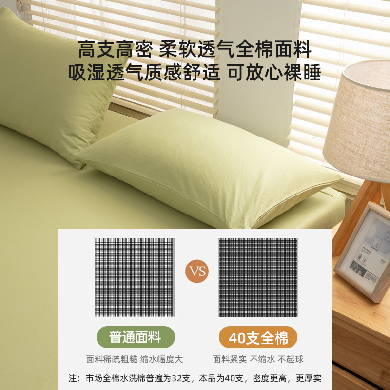 Cuerpo de almohada de lavado japonés de algodón 40 cubas de almohada de piel de algodón un par de cubas de almohada de twill