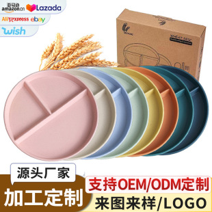 �ӹ�����С���ն��ָ�ͱP���ֵ��ͯ�ͱP�����c��ɳ���P�p֬�ͱP