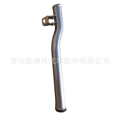 Engine Iron Water Pipe – automobile water pipe