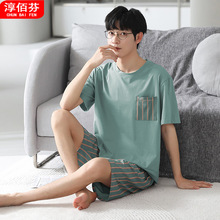 ��ʿĪ�����޾I�Ҿӷ��ļ���������ѝ�ӷʴ�a˯���п�s���e