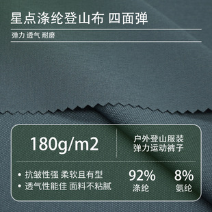 �F؛��ɫ�����c��ɽ�����揗��]���]�������ϑ����ˮ��������