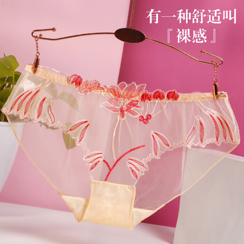 Underwear for women sexy lace mesh large size transparent charming girl embroidery summer thin high elastic briefs 835