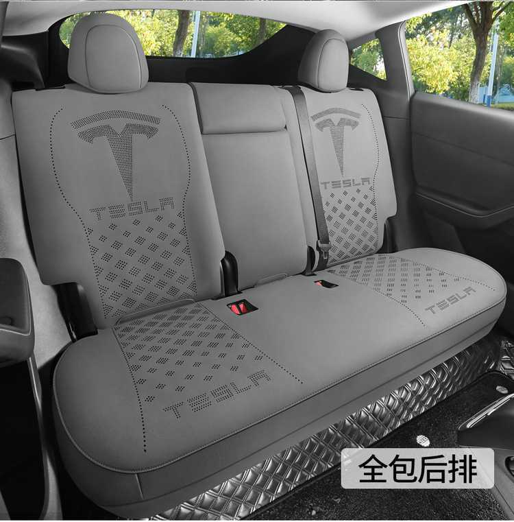 Suede Seat Cushion for Tesla Model Y 2025