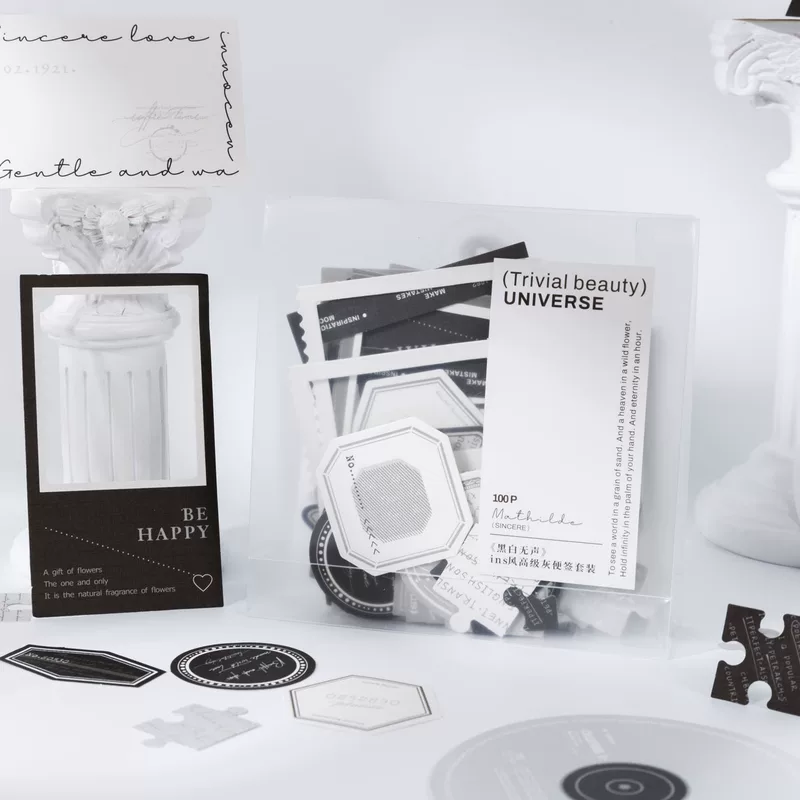 番茄酱少女 Note set black and white silent series handbook ins style high-end gray hollow creative special