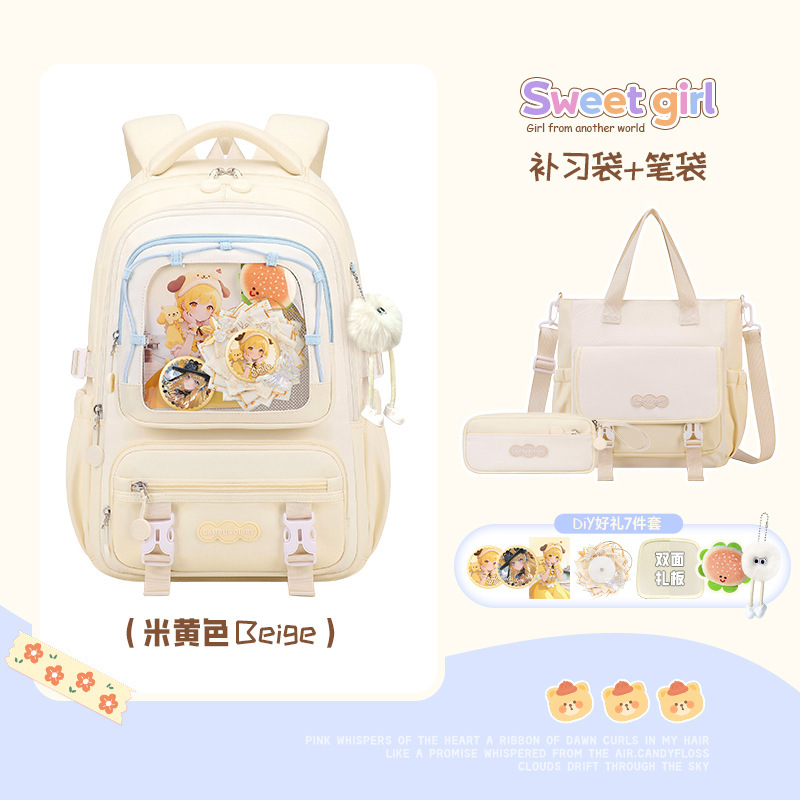 女子中学生向けの見栄えの良いランドセル、かわいい次元バーバッグコンピューターバックパック、高校生向けの大容量バックパック|undefined