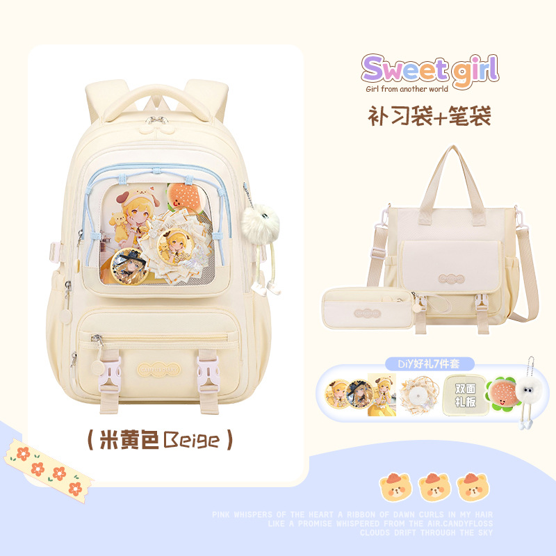 Mochila escolar de alto valor para estudiantes de secundaria