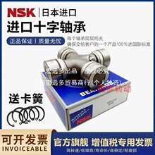 �S�rֱ�N���M���ձ��M�������C�����C�����S�f��ʮ���S��EQ14