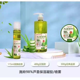 �n��һ���Q��ԭ�b�M�ڌ���ʩ���J�C�z���������z400g