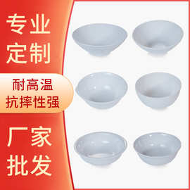 批发定制密胺美耐皿耐摔仿瓷餐具大碗汤碗商用面馆麻辣烫碗